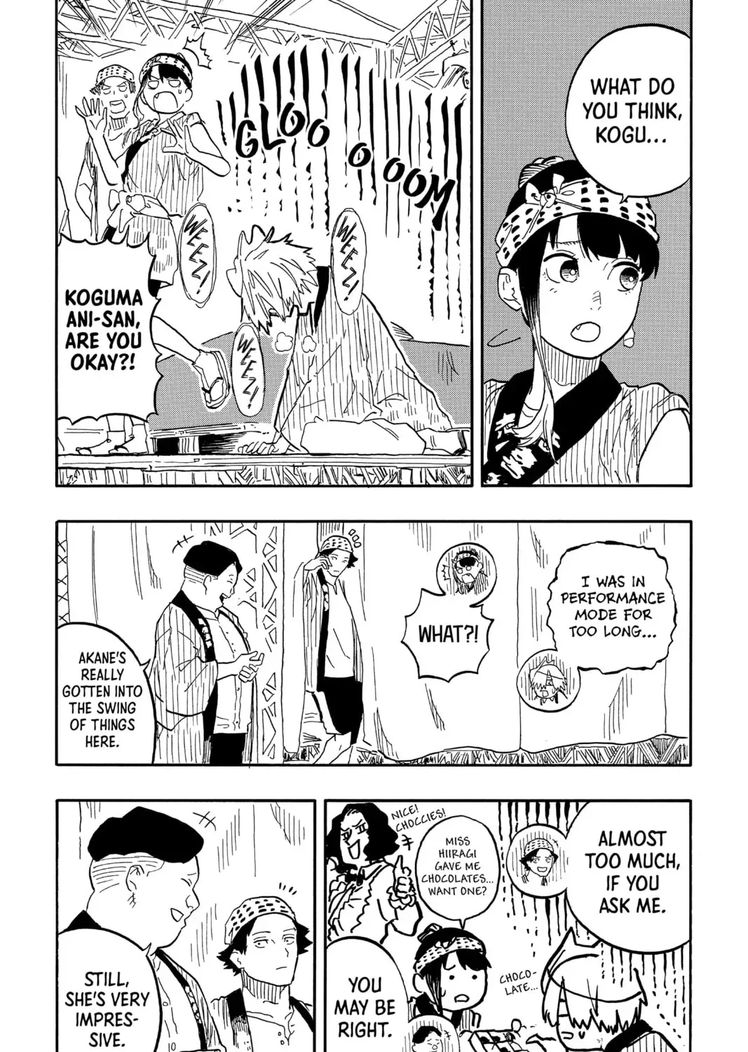Akane-banashi Chapter 2.2 page 13 - 