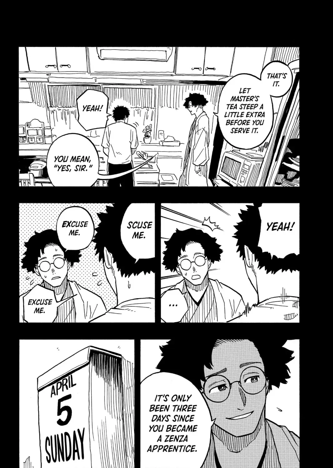 Akane-banashi Chapter 2.2 page 3 - 