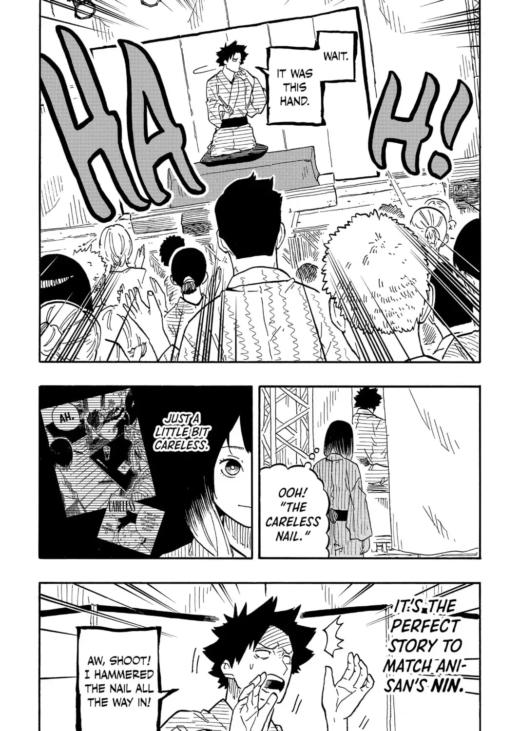 Akane-banashi Chapter 2.2 page 27 - 