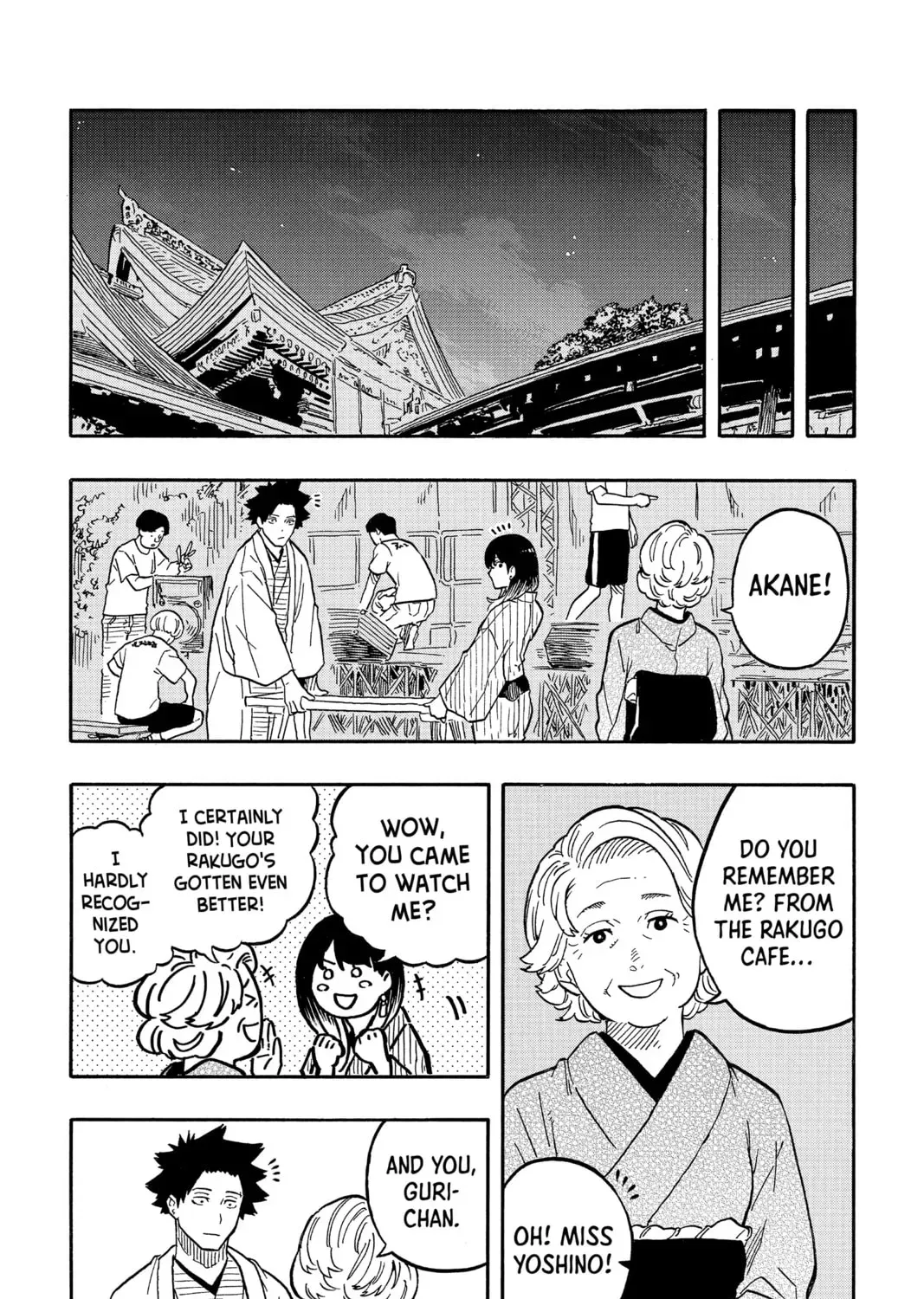 Akane-banashi Chapter 2.2 page 29 - 