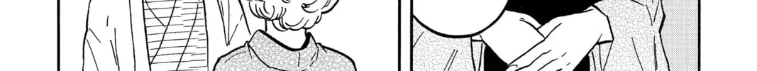 Akane-banashi Chapter 2.2 page 30 - 