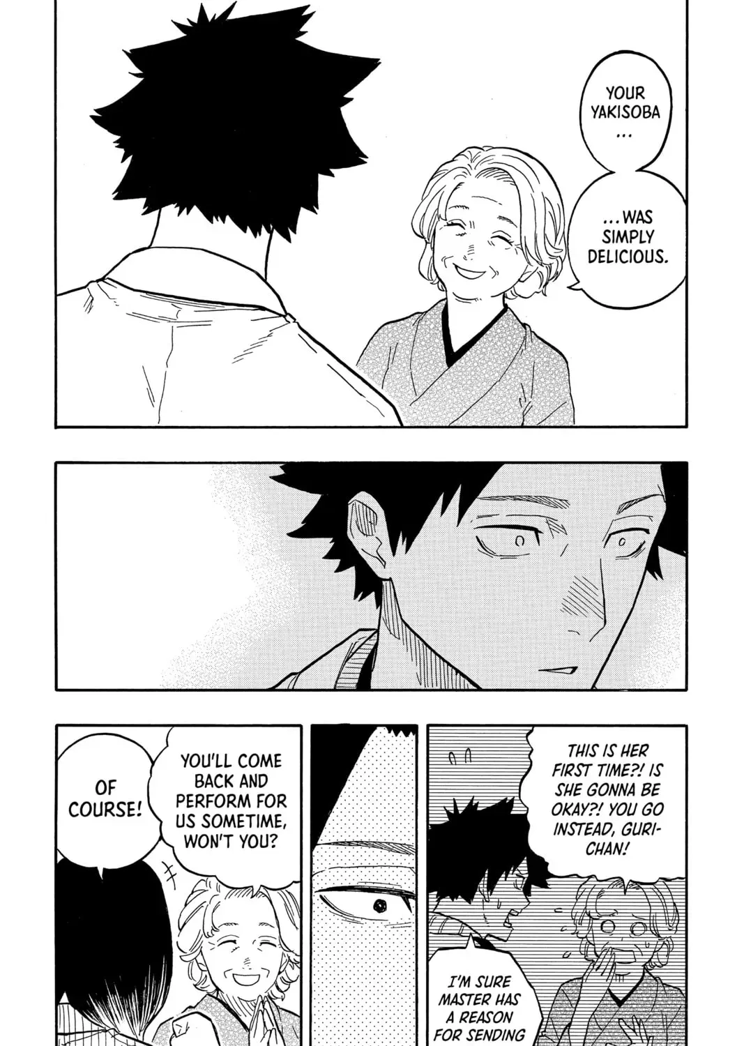 Akane-banashi Chapter 2.2 page 31 - 