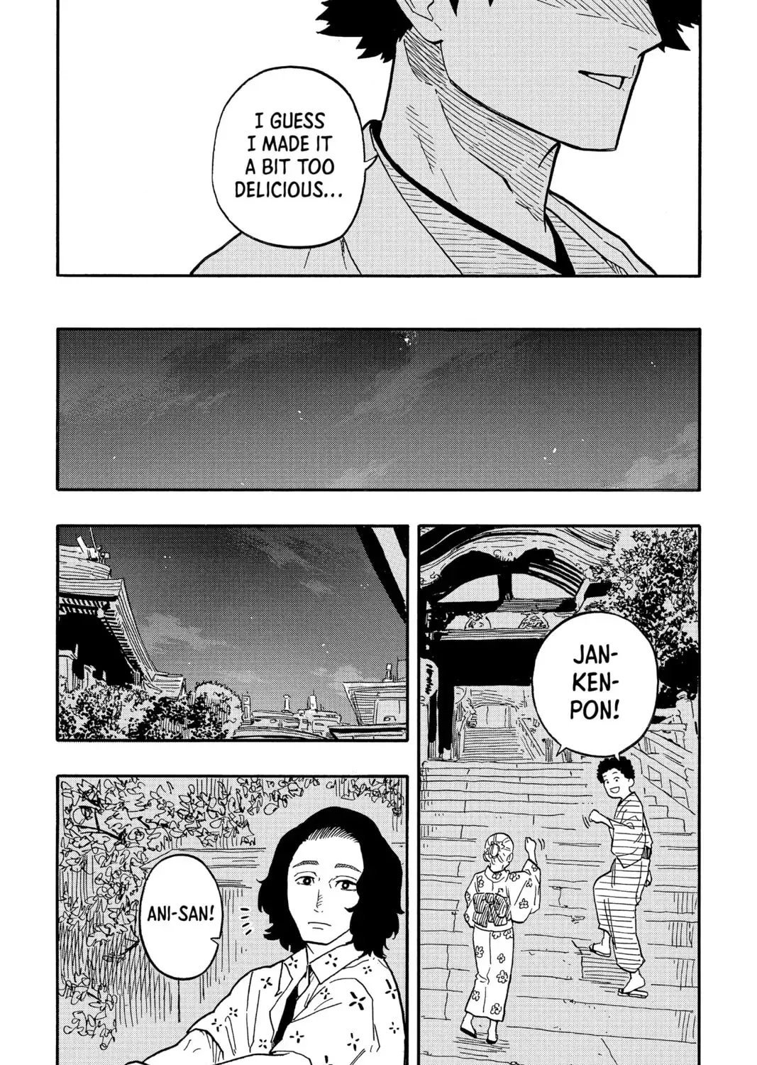 Akane-banashi Chapter 2.2 page 33 - 