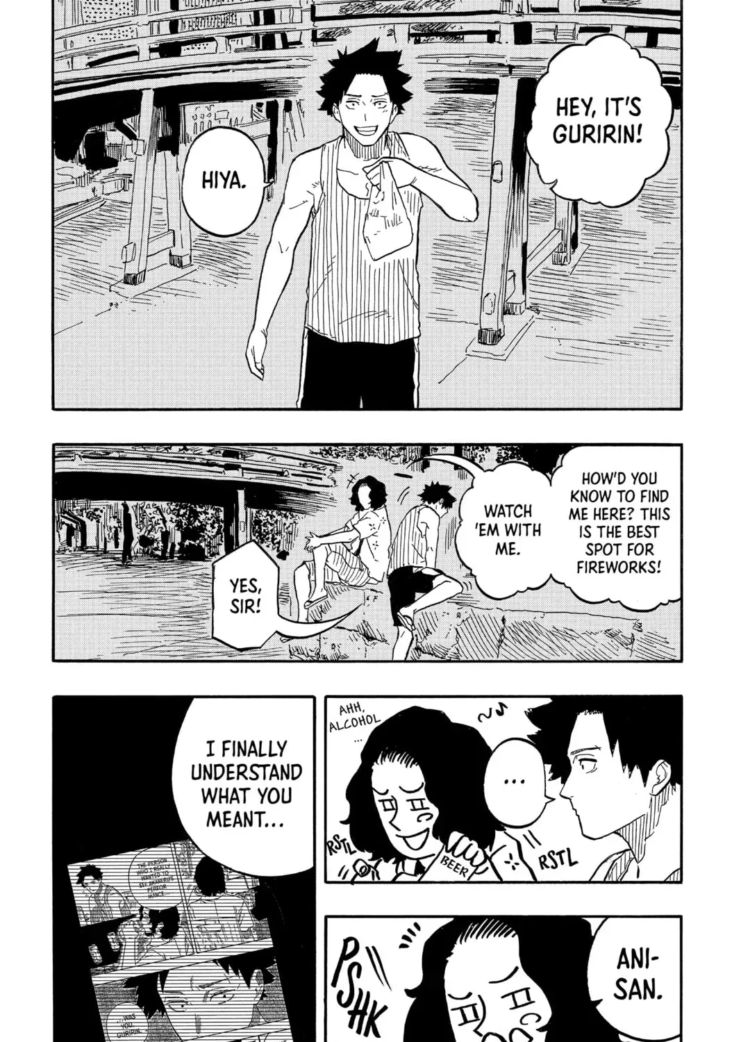 Akane-banashi Chapter 2.2 page 35 - 