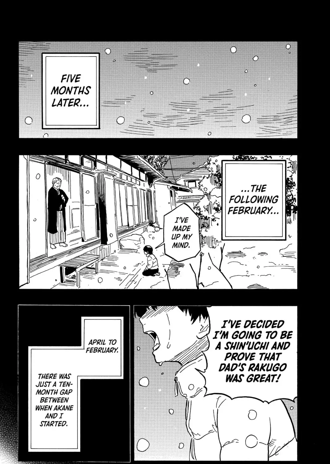 Akane-banashi Chapter 2.2 page 7 - 