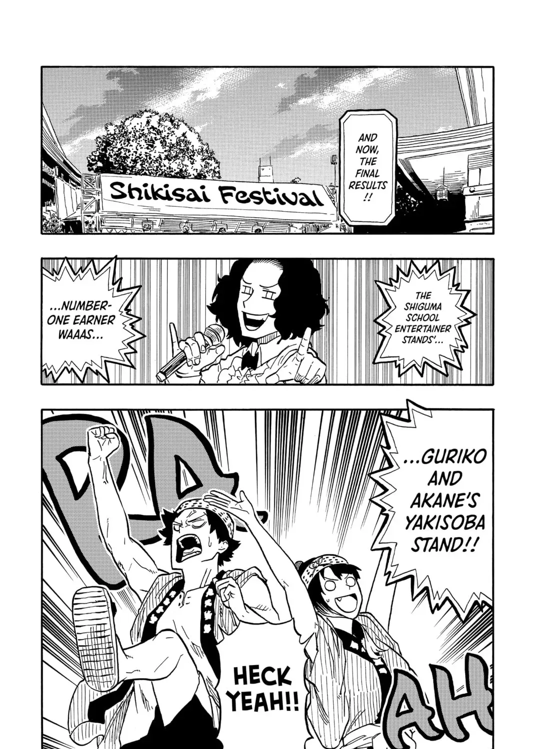 Akane-banashi Chapter 2.2 page 9 - 