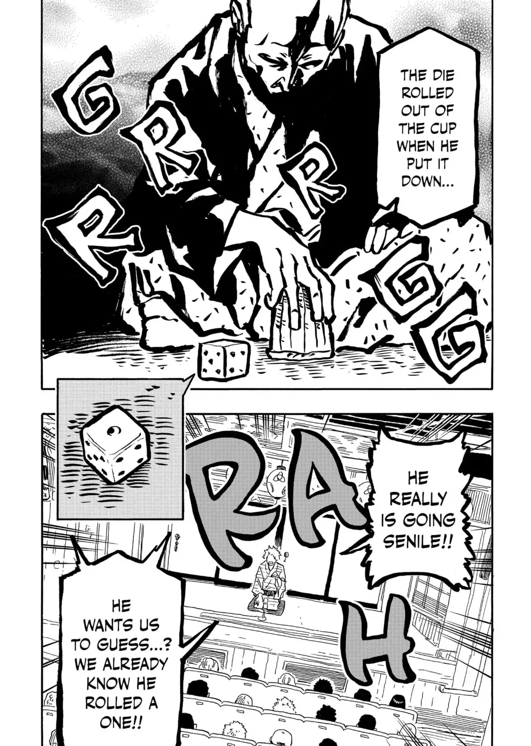 Akane-banashi Chapter 2.3 page 23 - 