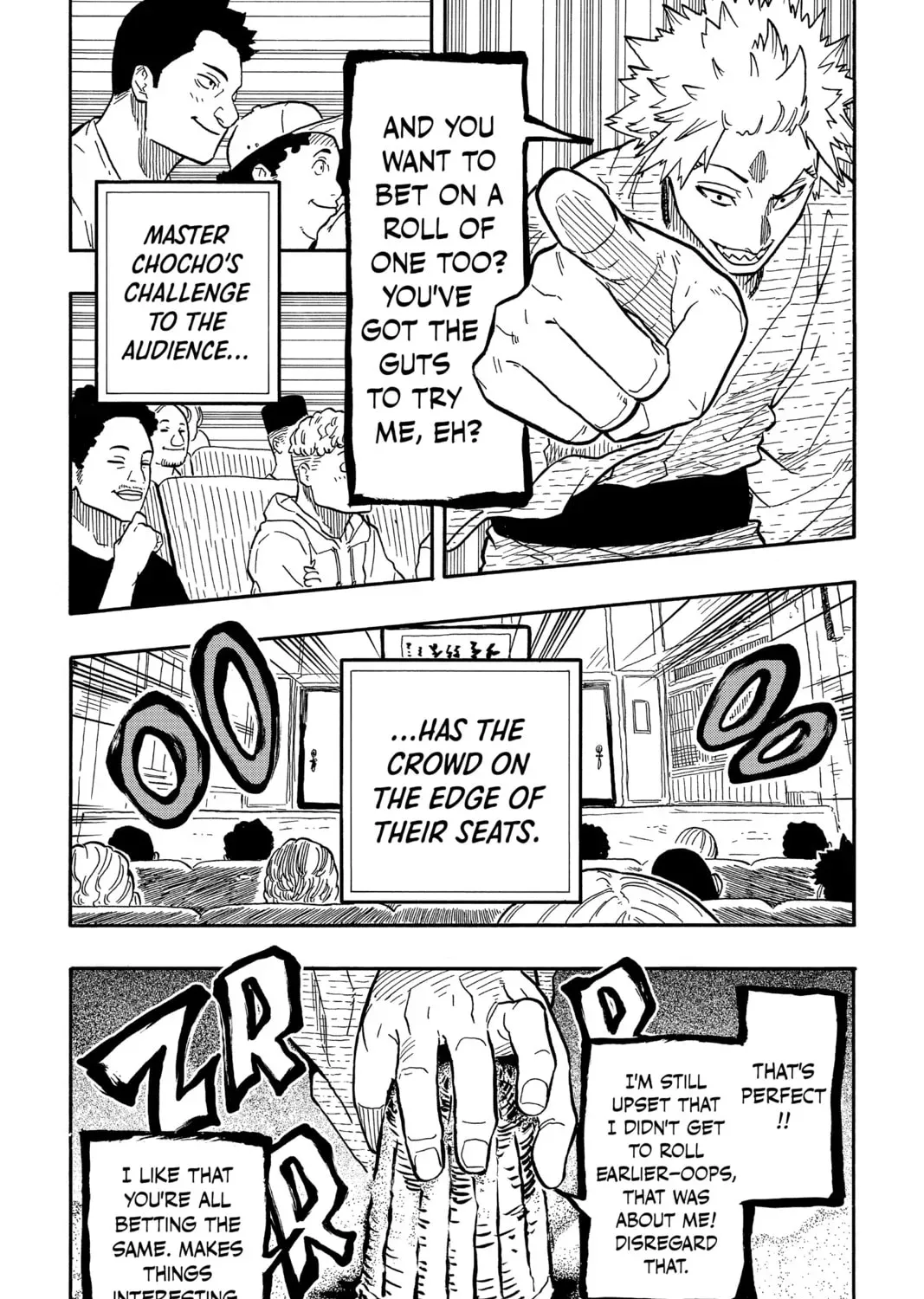 Akane-banashi Chapter 2.3 page 29 - 