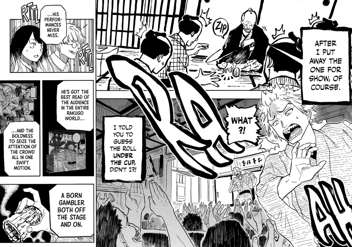 Akane-banashi Chapter 2.3 page 35 - 