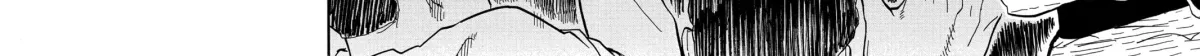 Akane-banashi Chapter 2.3 page 36 - 