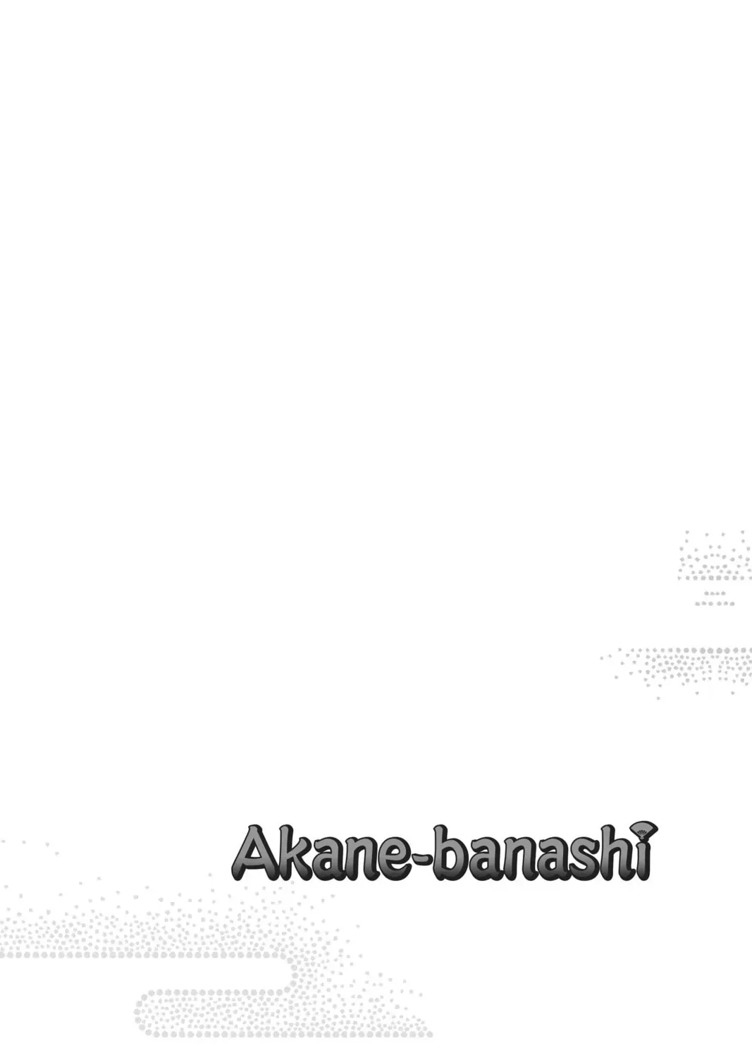 Akane-banashi Chapter 2.3 page 39 - 