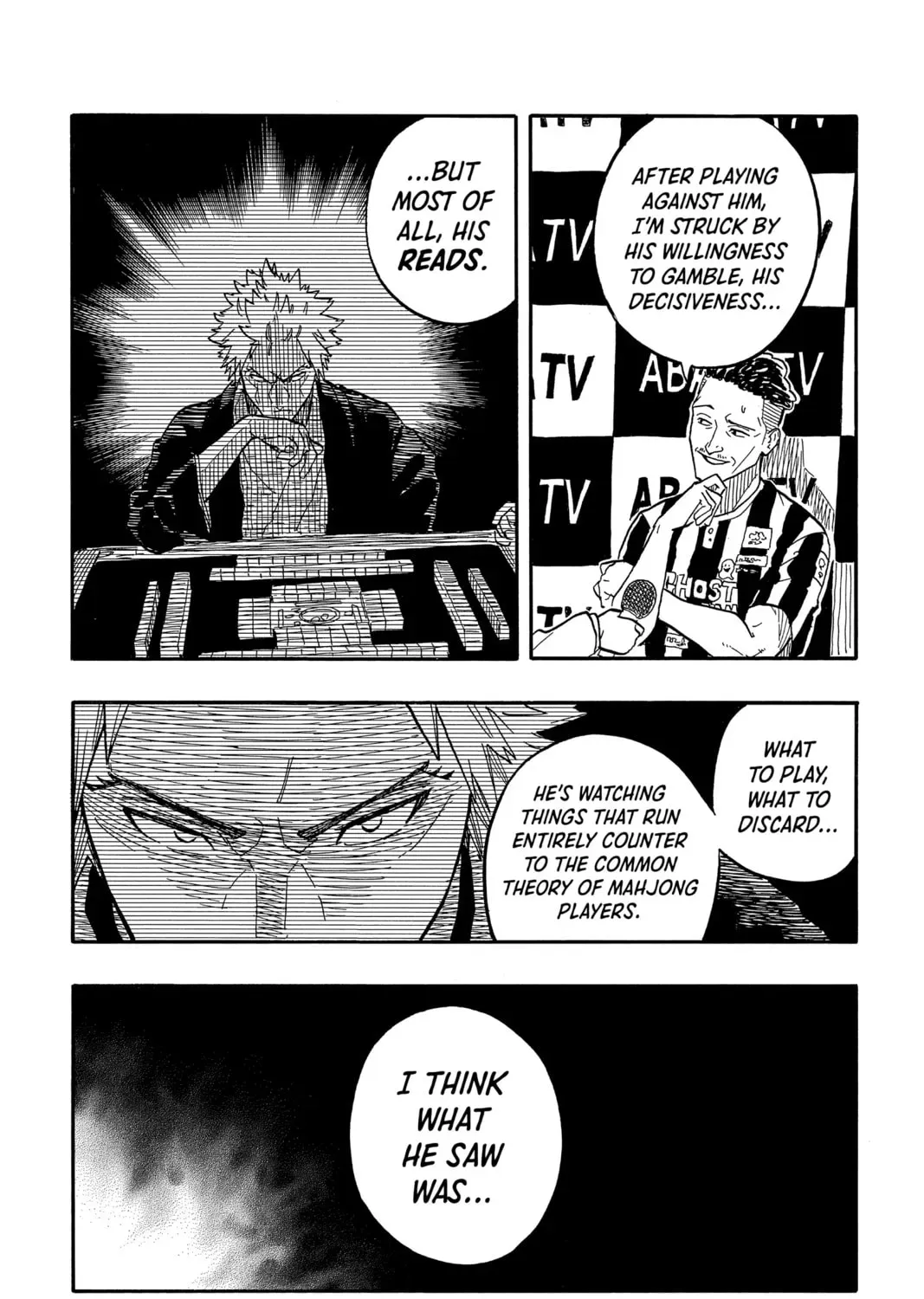 Akane-banashi Chapter 2.3 page 7 - 