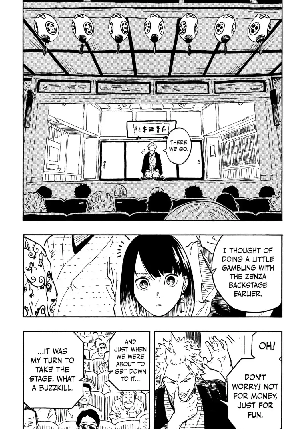 Akane-banashi Chapter 2.3 page 9 - 