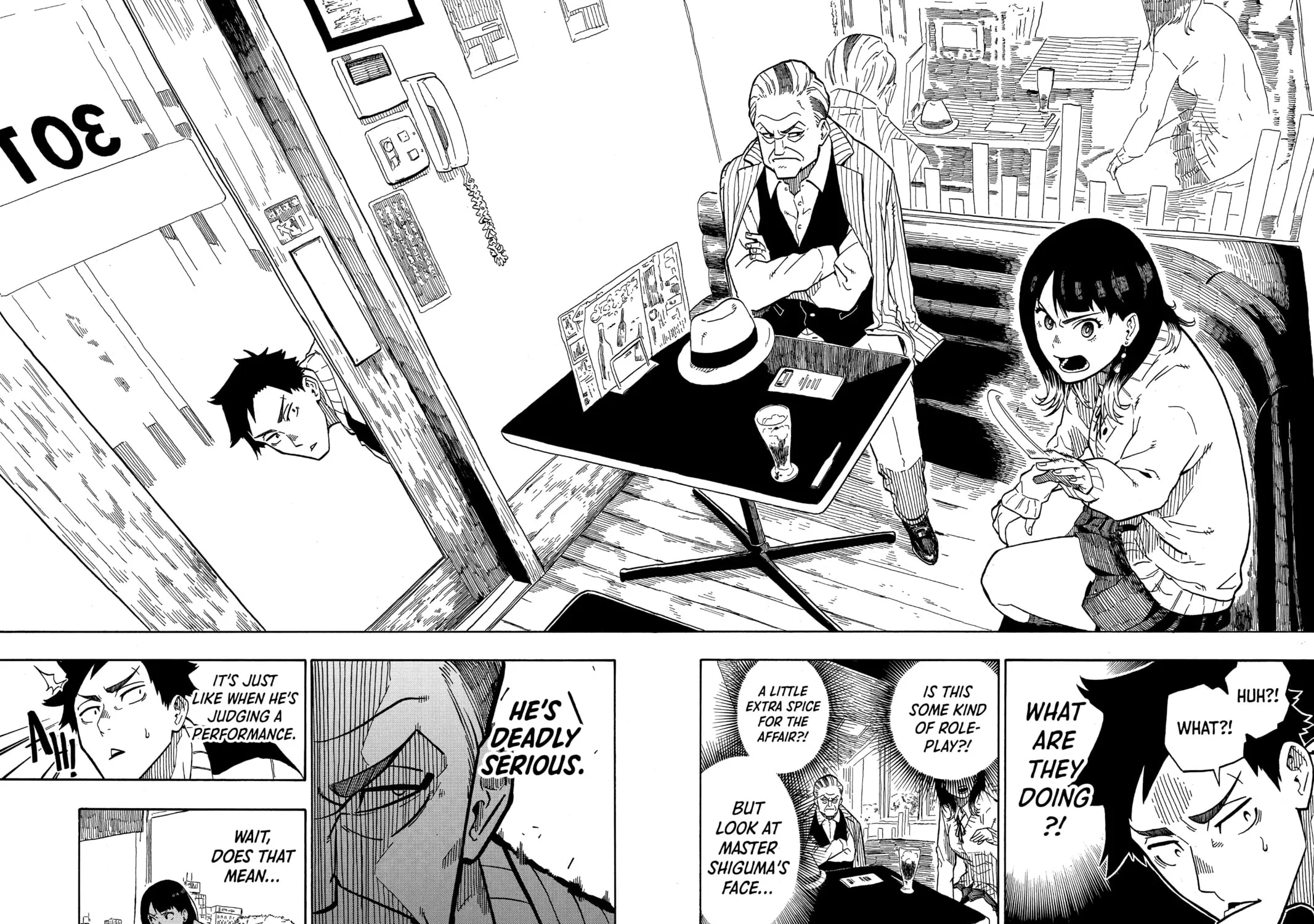 Akane-banashi Chapter 2 page 15 - 