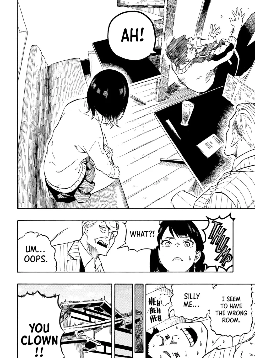 Akane-banashi Chapter 2 page 21 - 
