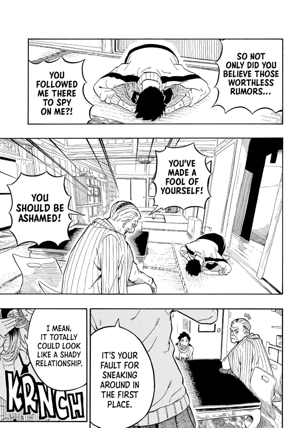 Akane-banashi Chapter 2 page 23 - 