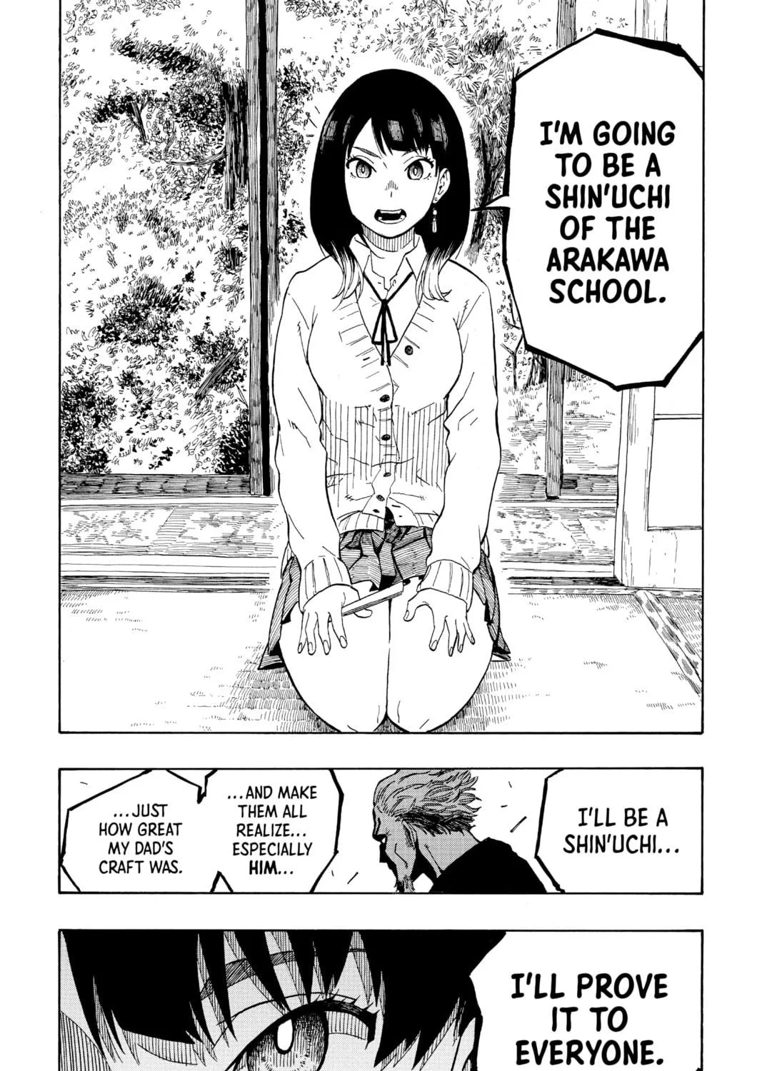 Akane-banashi Chapter 2 page 29 - 