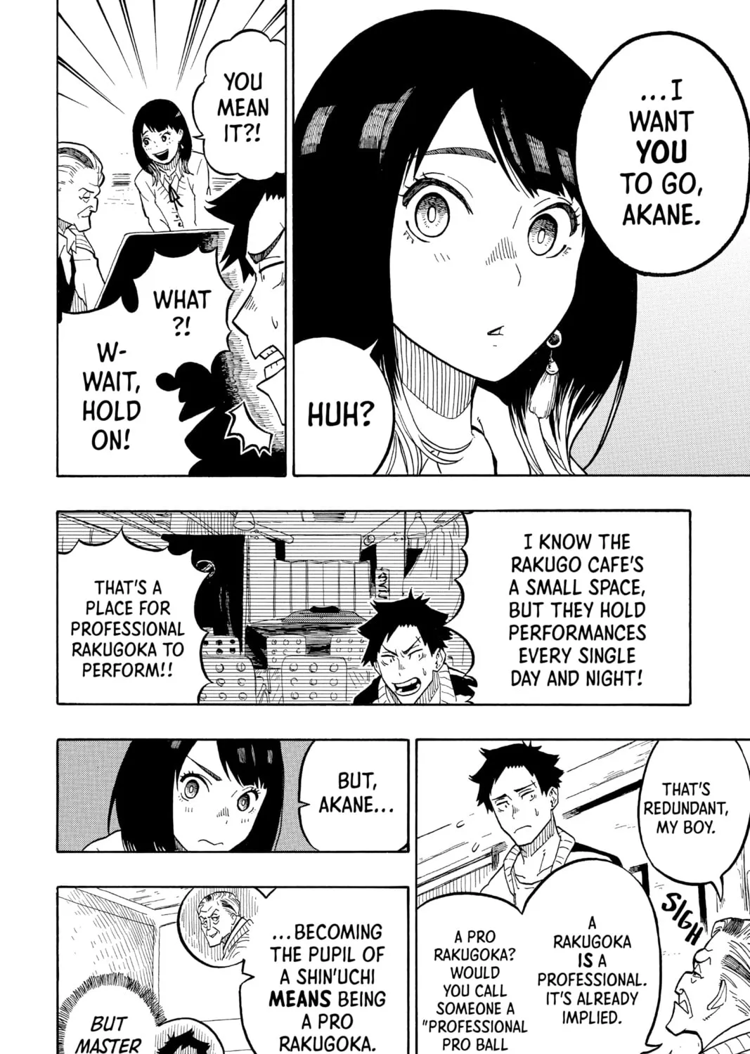Akane-banashi Chapter 2 page 45 - 