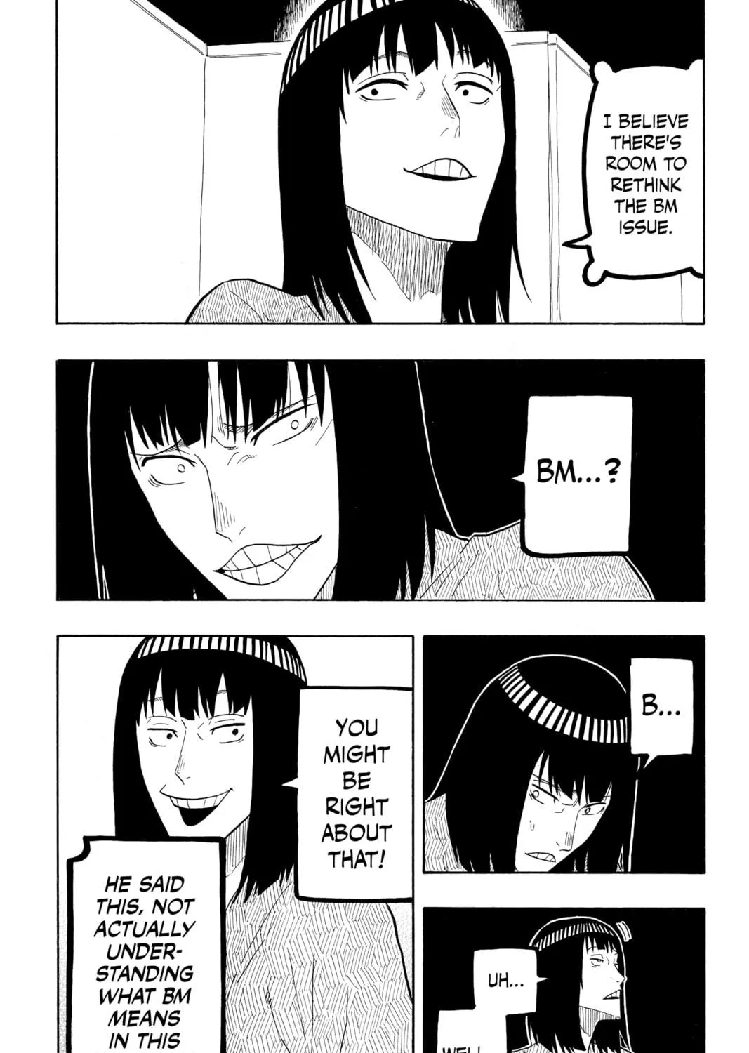 Akane-banashi Chapter 20 page 11 - 