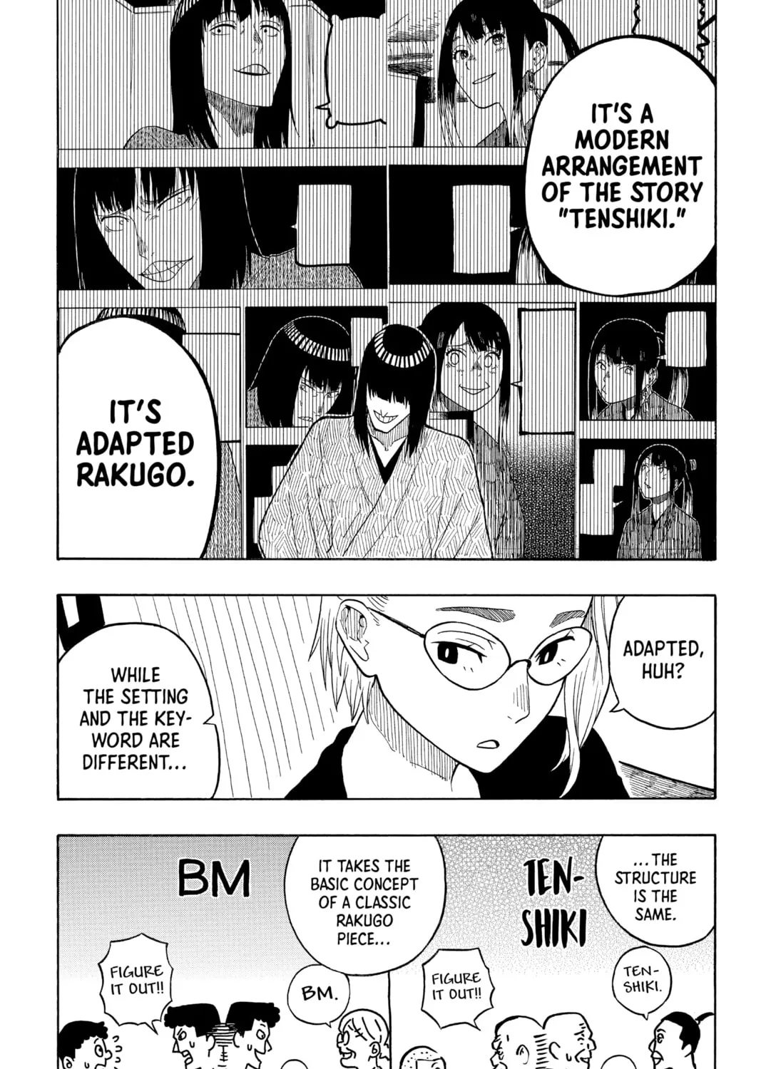 Akane-banashi Chapter 20 page 15 - 