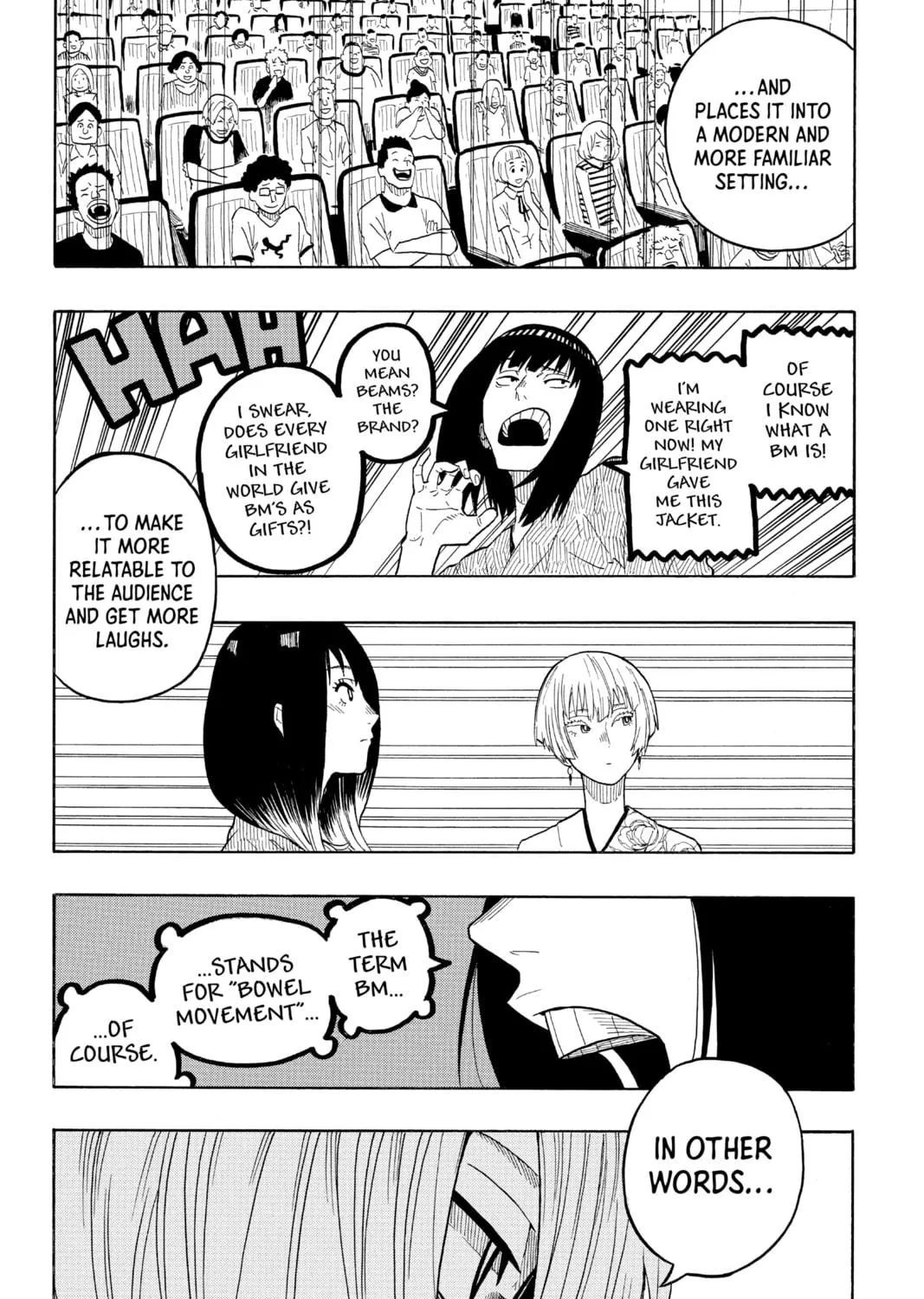 Akane-banashi Chapter 20 page 17 - 