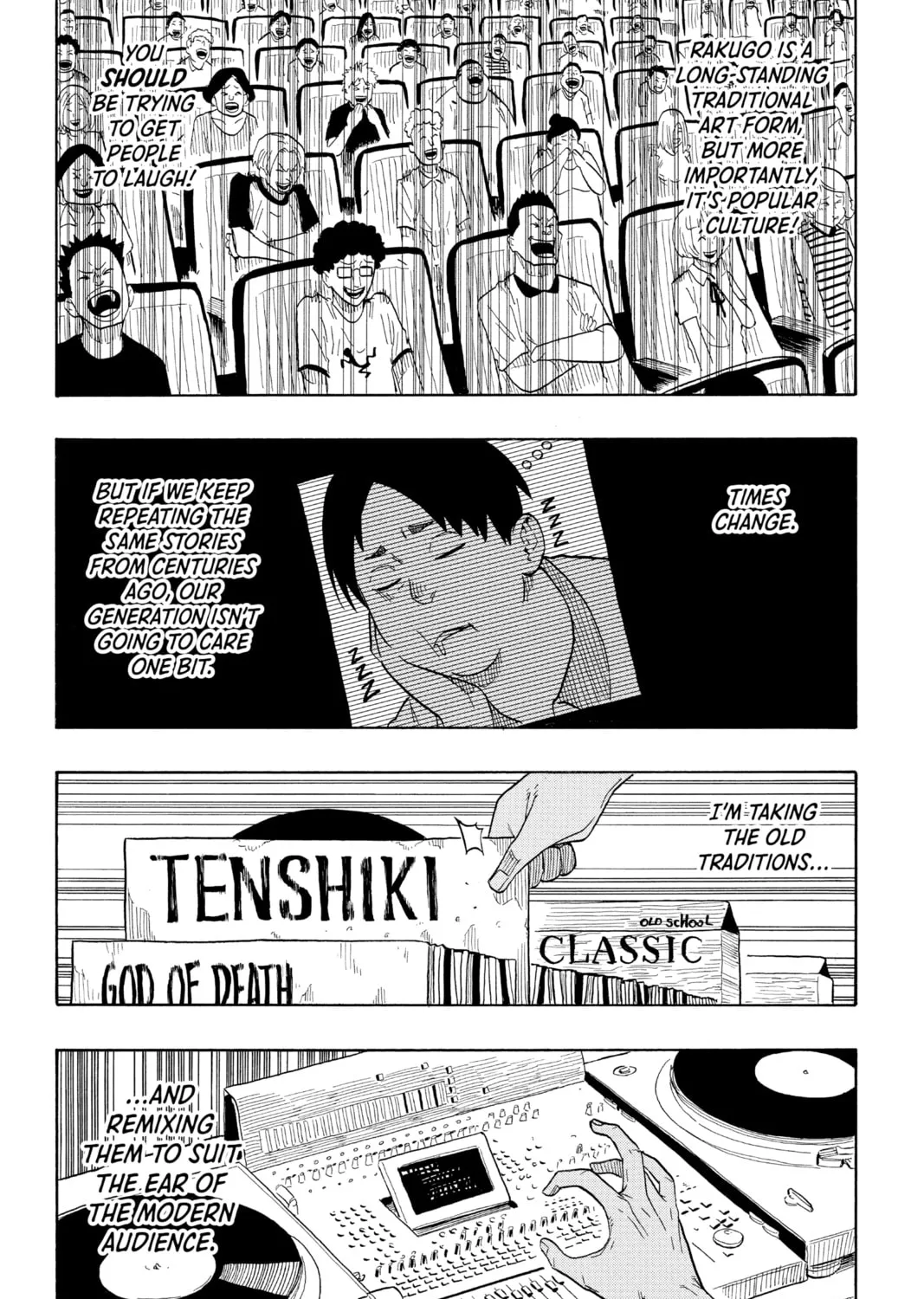 Akane-banashi Chapter 20 page 21 - 