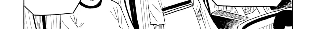 Akane-banashi Chapter 20 page 26 - 