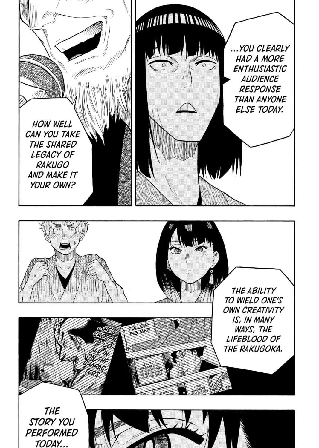 Akane-banashi Chapter 20 page 27 - 