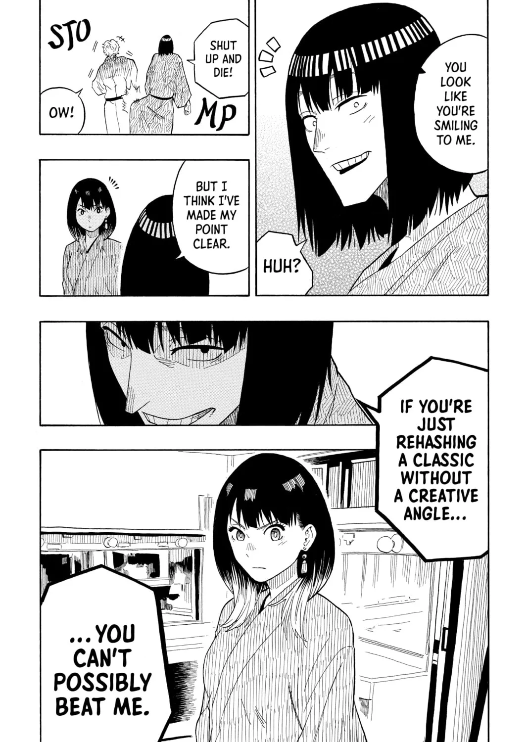 Akane-banashi Chapter 20 page 31 - 