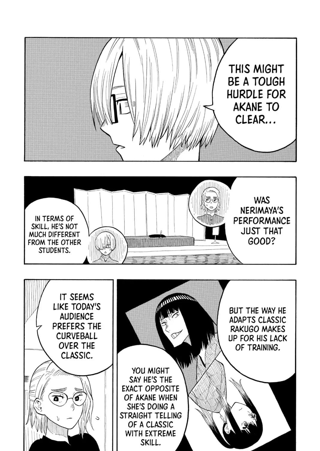 Akane-banashi Chapter 20 page 33 - 