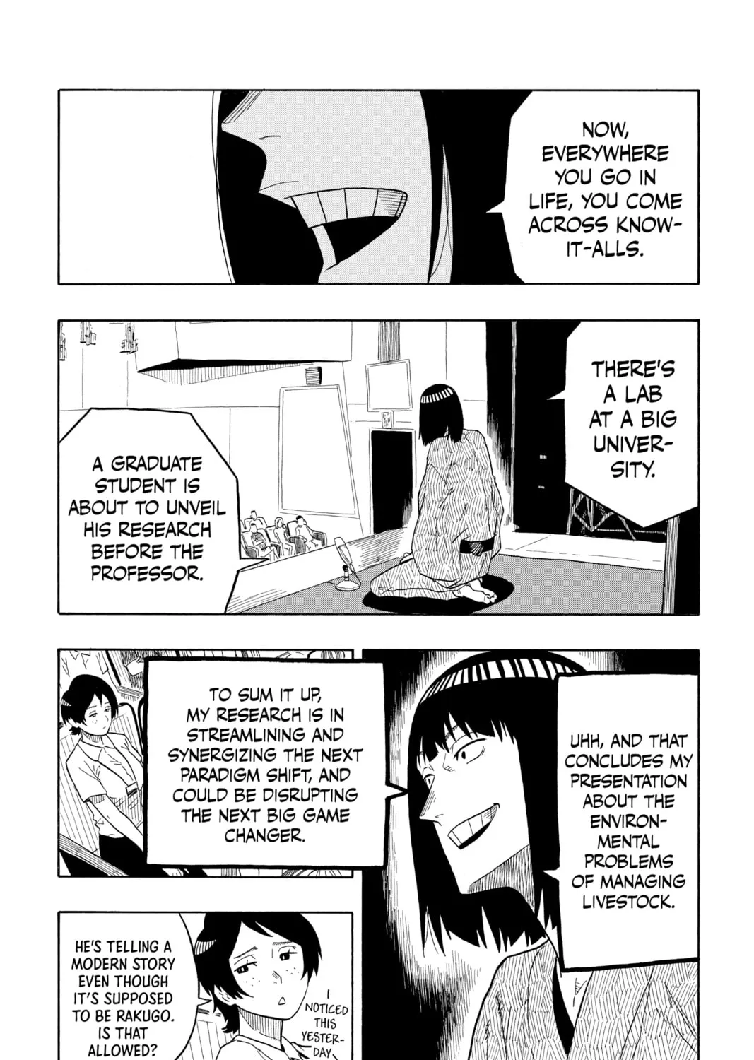Akane-banashi Chapter 20 page 7 - 