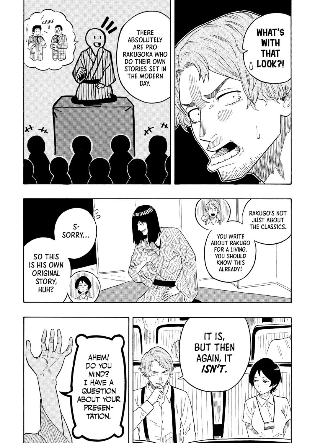 Akane-banashi Chapter 20 page 9 - 