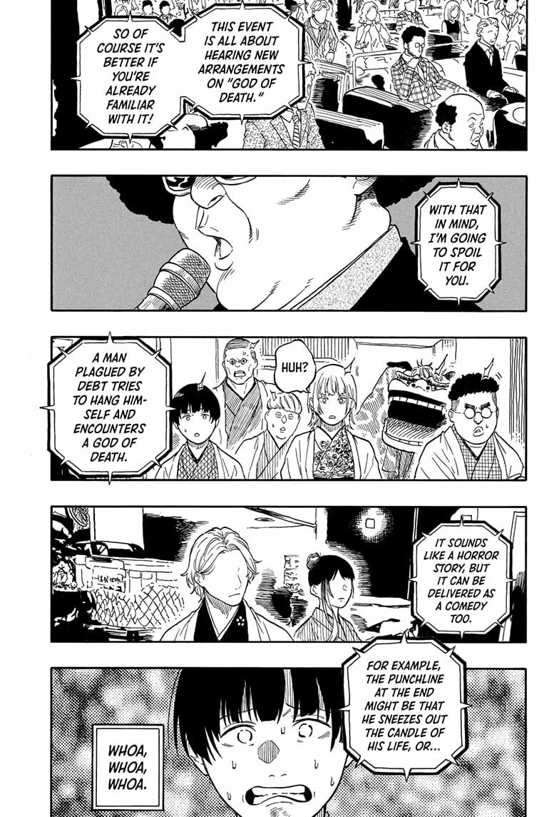 Akane-banashi Chapter 200 page 11 - 