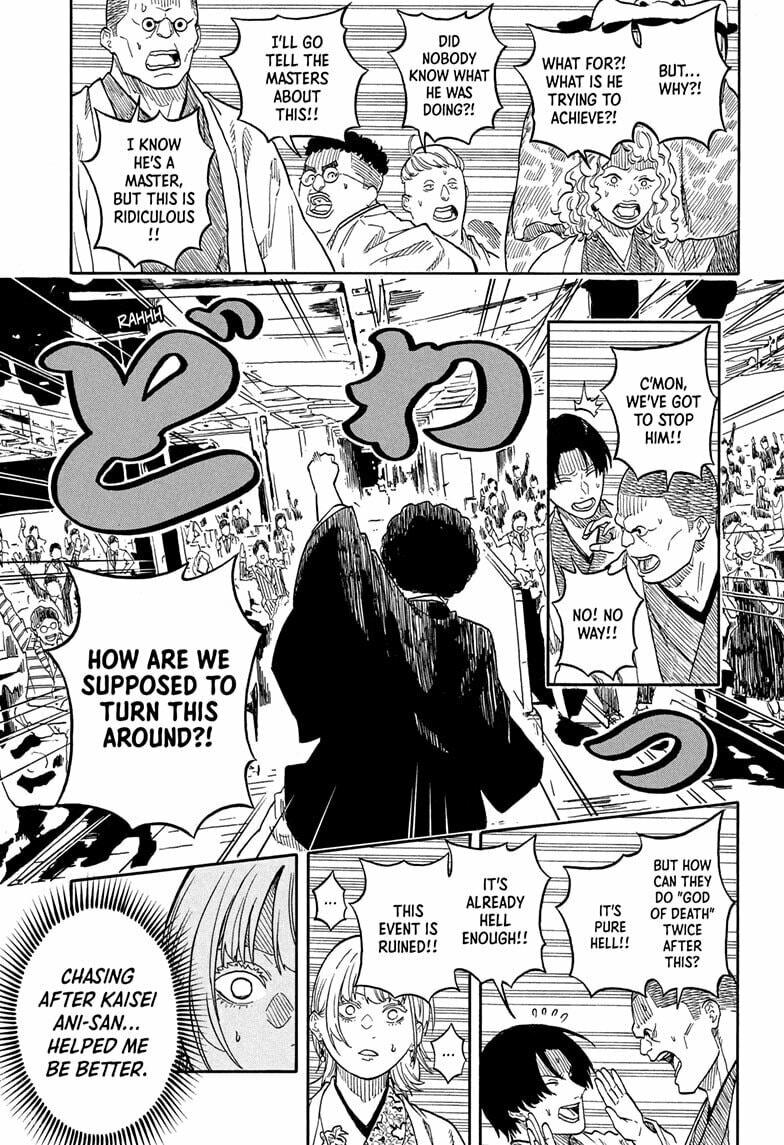 Akane-banashi Chapter 200 page 13 - 