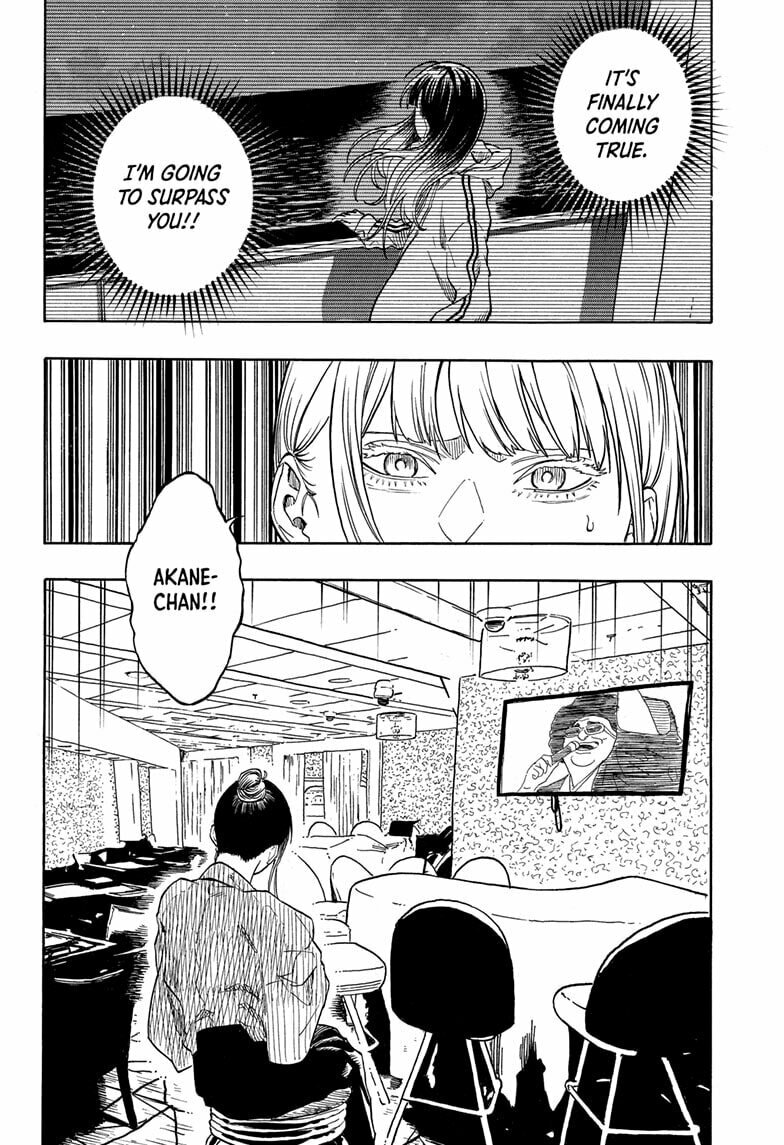 Akane-banashi Chapter 200 page 14 - 