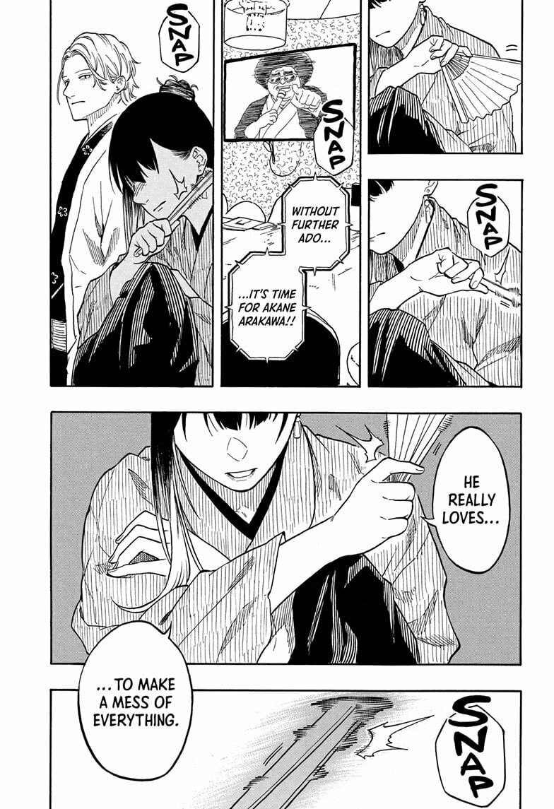 Akane-banashi Chapter 200 page 15 - 