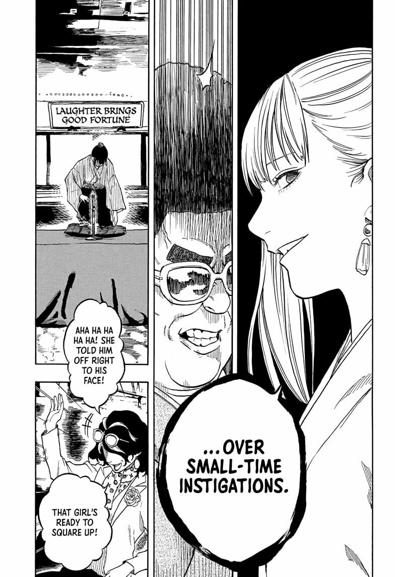 Akane-banashi Chapter 200 page 19 - 