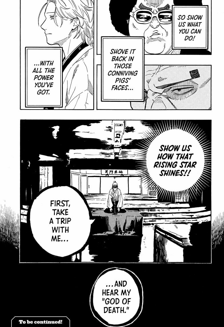 Akane-banashi Chapter 200 page 23 - 