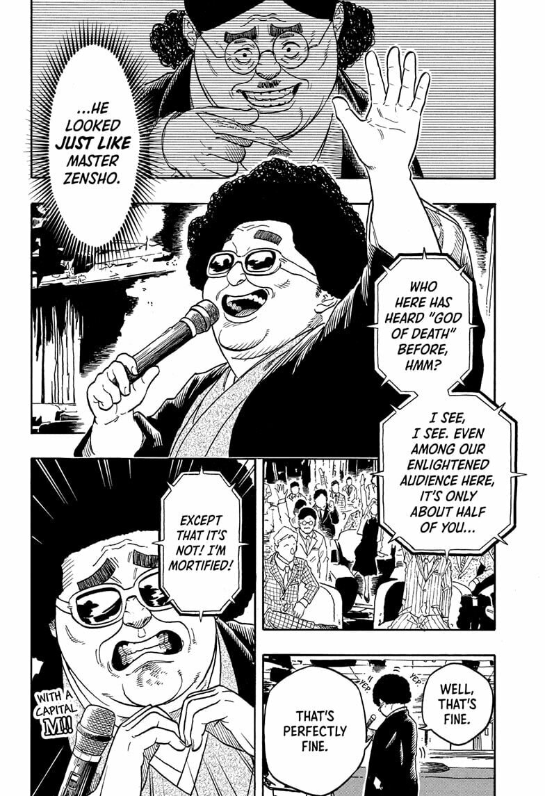 Akane-banashi Chapter 200 page 10 - 