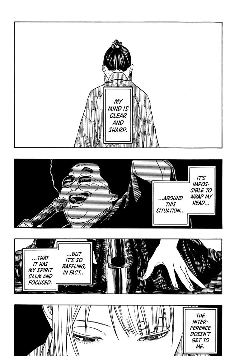 Akane-banashi Chapter 201 page 2 - 