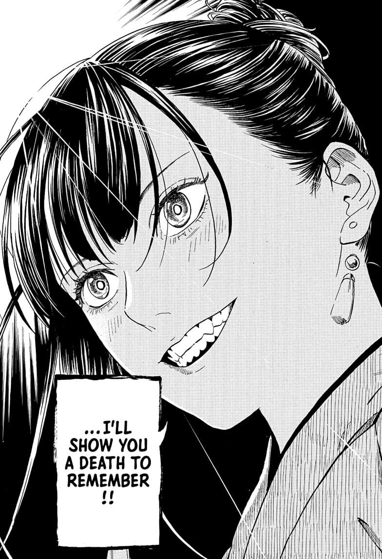 Akane-banashi Chapter 201 page 12 - 