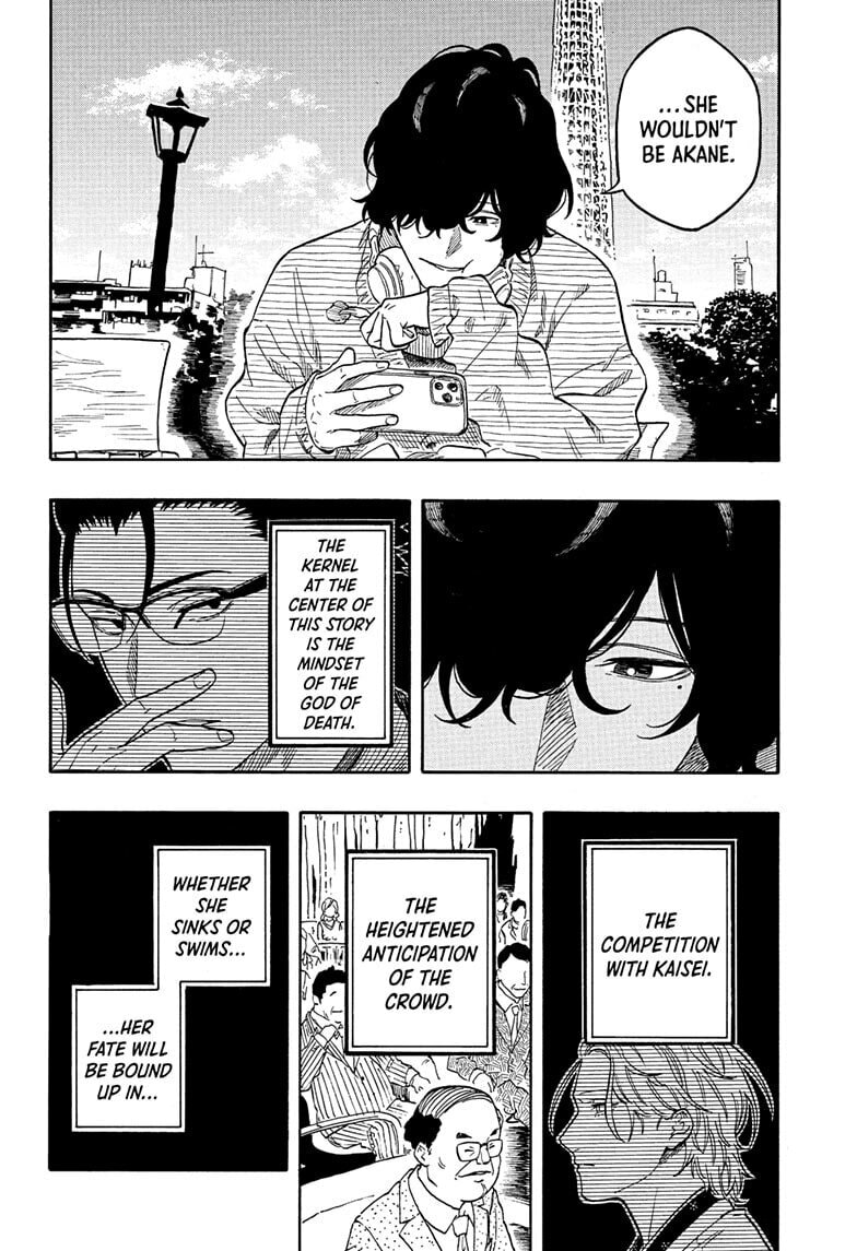Akane-banashi Chapter 201 page 14 - 