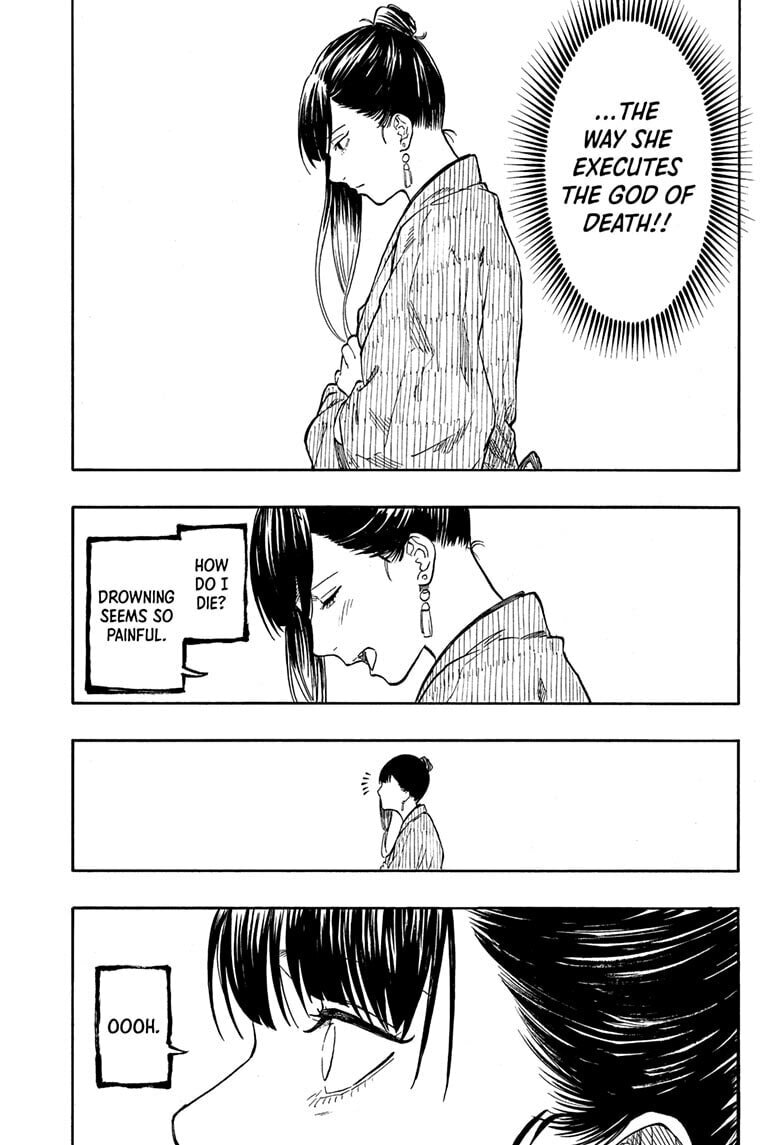 Akane-banashi Chapter 201 page 15 - 