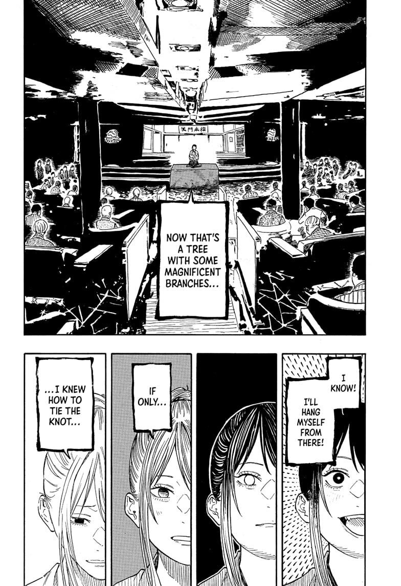 Akane-banashi Chapter 201 page 16 - 