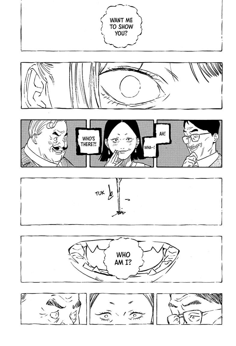Akane-banashi Chapter 201 page 17 - 