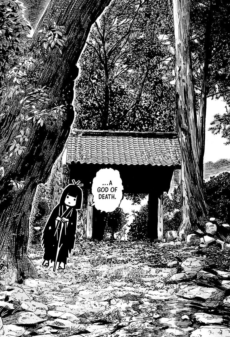 Akane-banashi Chapter 201 page 20 - 