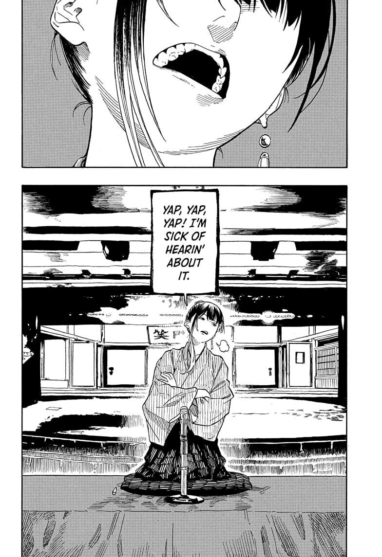 Akane-banashi Chapter 201 page 10 - 