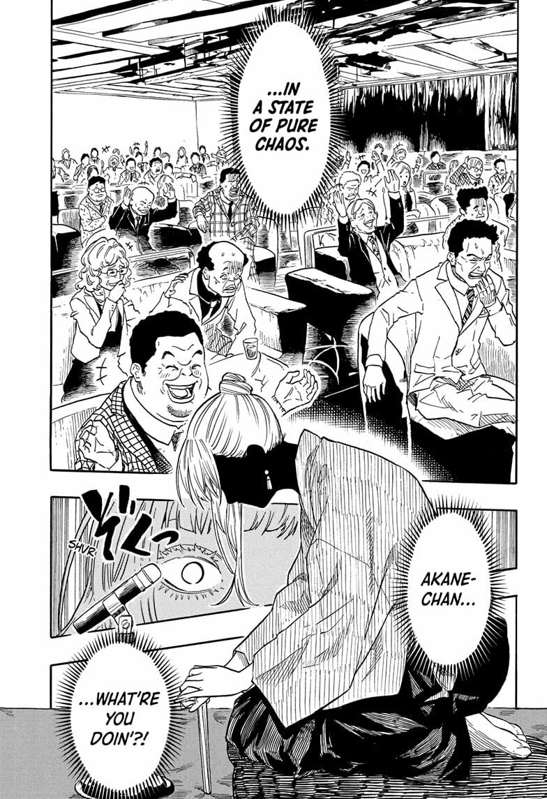 Akane-banashi Chapter 202 page 13 - 