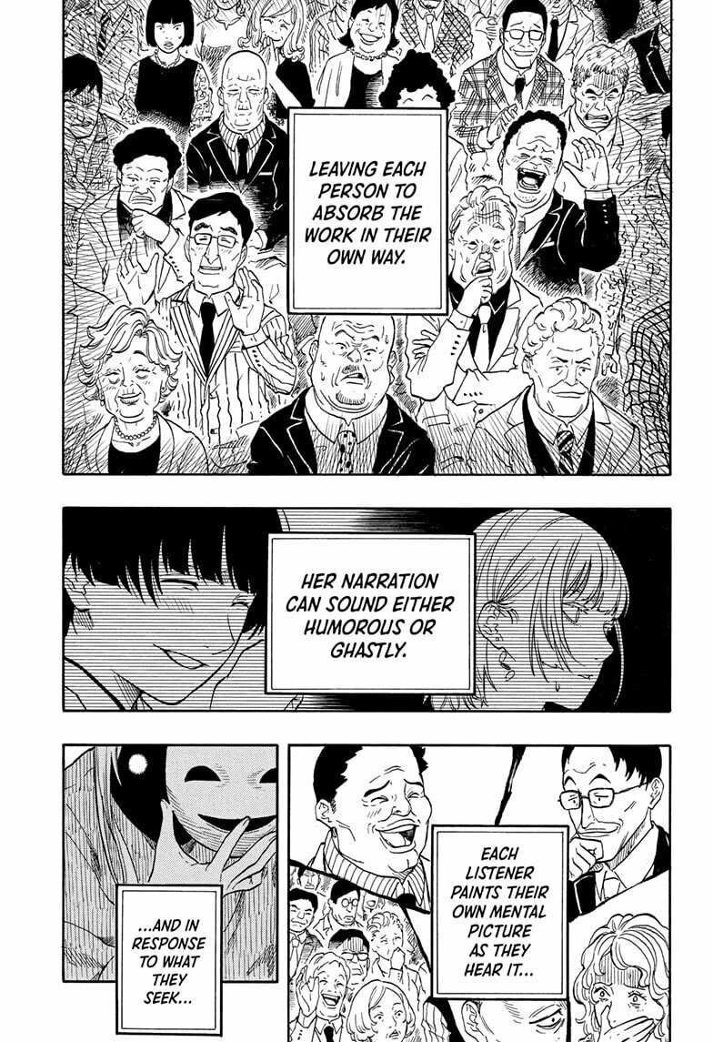 Akane-banashi Chapter 202 page 15 - 