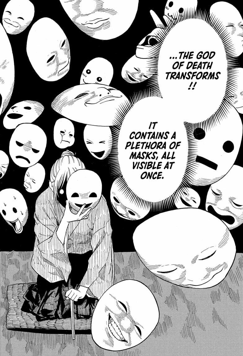 Akane-banashi Chapter 202 page 16 - 